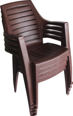 Mavi Plastic Outdoor Chair(Brown, Pre-assembled) Mavi Plastic Outdoor Chair(Brown, Pre-assembled)