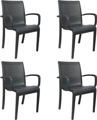

Cello Furniture Plastic Outdoor Chair(Finish Color - Grey)