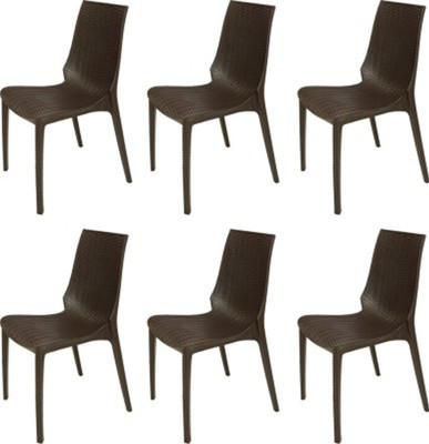 Mavi Plastic Outdoor Chair(Brown, Pre-assembled)