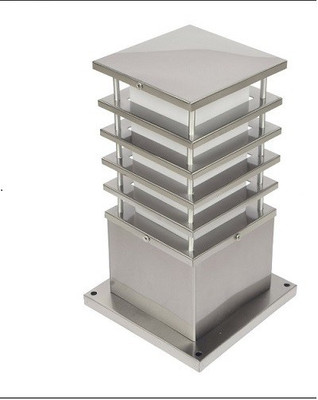 

WhiteRay Gate Light Outdoor Lamp