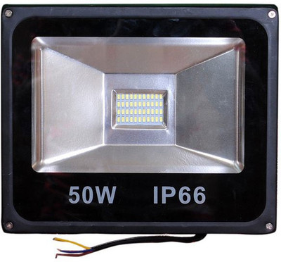 

Glazo Flood Light Outdoor Lamp