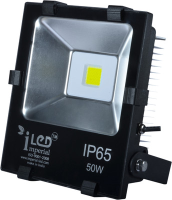 

Imperial Flood Light Outdoor Lamp