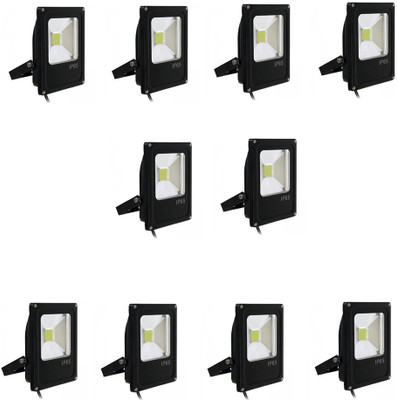 

Glamox Flood Light Outdoor Lamp