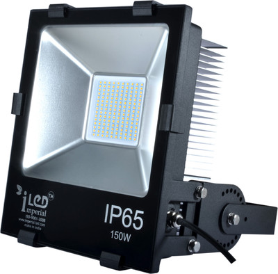 

Imperial Flood Light Outdoor Lamp