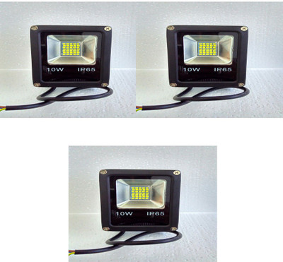 

Glamox Flood Light Outdoor Lamp