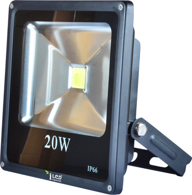 

Imperial Flood Light Outdoor Lamp