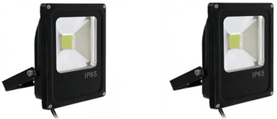

Glamox Flood Light Outdoor Lamp