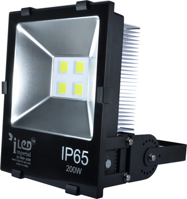

Imperial Flood Light Outdoor Lamp