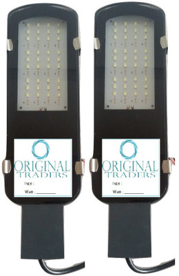 

Original Flood Light Outdoor Lamp