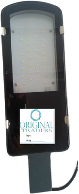 

Original Flood Light Outdoor Lamp