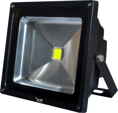 

Imperial Flood Light Outdoor Lamp