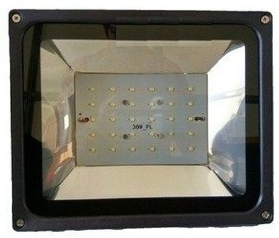 

Original Flood Light Outdoor Lamp