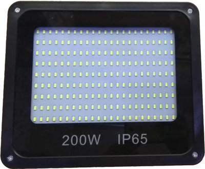 

TOP MAX Flood Light Outdoor Lamp