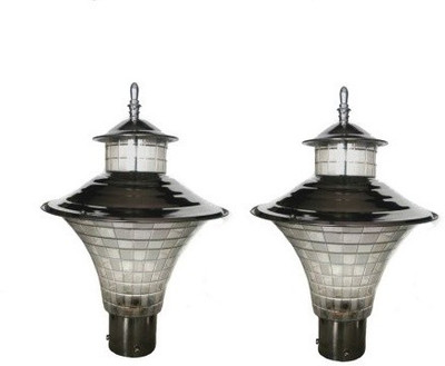 

ILLUMINOUS Gate Light Outdoor Lamp