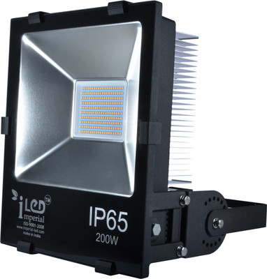 

Imperial Flood Light Outdoor Lamp