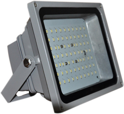 

HYGRID Flood Light Outdoor Lamp
