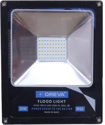 Oreva Flood Light Outdoor Lamp