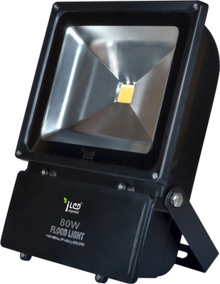 

Imperial Flood Light Outdoor Lamp