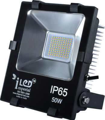 

Imperial Flood Light Outdoor Lamp