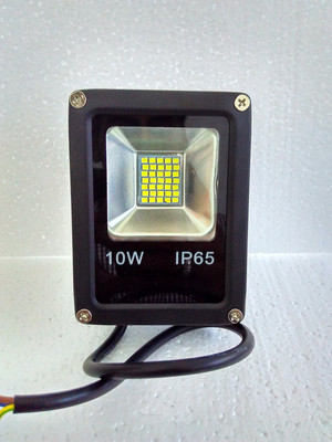 

Glamox Flood Light Outdoor Lamp