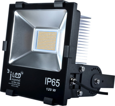 

Imperial Flood Light Outdoor Lamp