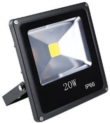 

JK Flood Light Outdoor Lamp