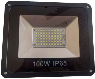 

Mishop Flood Light Outdoor Lamp