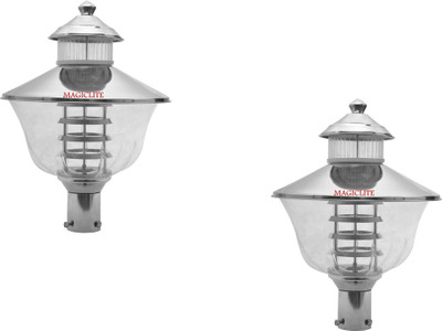 Magiclite Apple Steel Pack of 2pc Gate Light Outdoor Lamp(Silver)