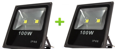 

JK Flood Light Outdoor Lamp