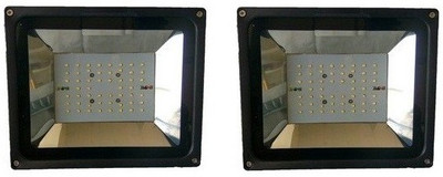 

Original Flood Light Outdoor Lamp