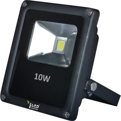 

Imperial Flood Light Outdoor Lamp