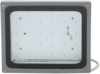 

LANDLITE Flood Light Outdoor Lamp