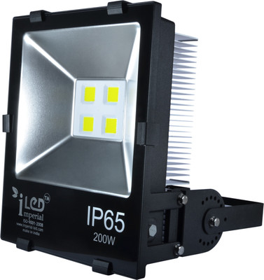 

Imperial Flood Light Outdoor Lamp
