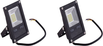 

Glamox Flood Light Outdoor Lamp