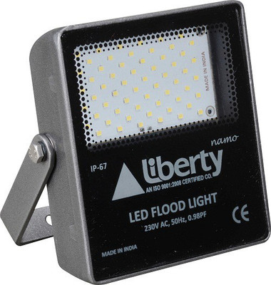 

Liberty Flood Light Outdoor Lamp