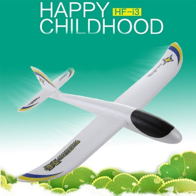 

FUSEMETAL FLYING GLIDER(White)