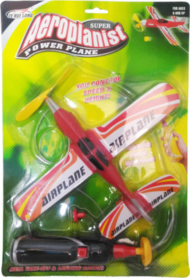 

Kidzone Aeroplanist Aeroplane(Red)