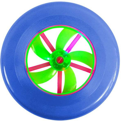 

Parteet Frisbee for Kids(Multicolor)