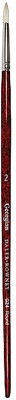 

Daler Rowney Georgian Round Paint Brush