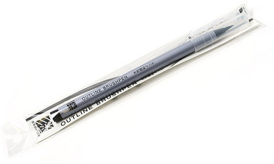 

Akashiya Sai CA- 300G-BK Round Paint Brushes(Set of 1, Black)