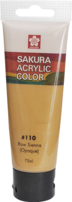 

Sakura Acrylic Tube(Raw Sienna)