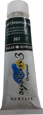 

Daler Rowney System 3 Acrylic Color Tube(Oxide of Chromium Green)