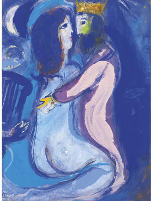 

Tallenge Modern Masters Collection - LE ROI DAVID By Marc Chagall - A3 Size Premium Quality Rolled Poster Paper Print(16.5 inch X 11.7 inch, Rolled)