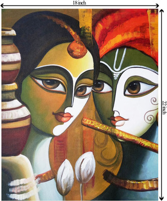 

Tied Ribbons True Love_Radha and Krishna unframed Cotton Medium Grain Canvas Roll (Set of 1)(Multicolor)