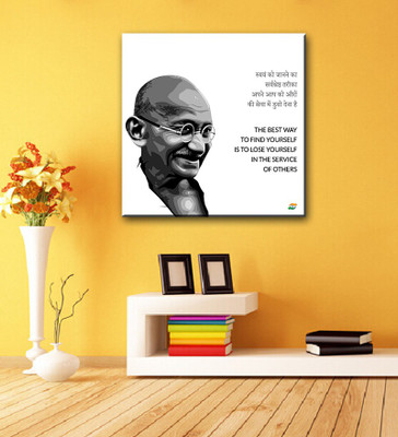

Tallenge - Mahatma Gandhi Motivational Quotes In Hindi - The Best Way To Find Yourself Is To Lose Yourself In The Service Of Others - Gallery Wrap Canvas Art(15 inch X 15 inch, Gallery Wrap)