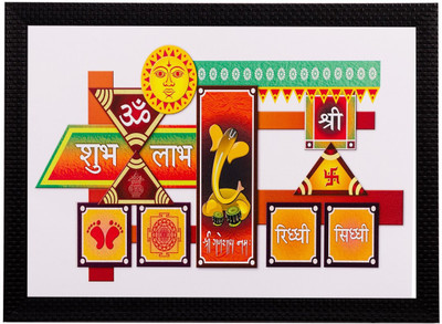 eCraftIndia Shree Riddhi Siddhi Matt Textured UV Oil 11 inch x 14 inch Painting(With Frame)