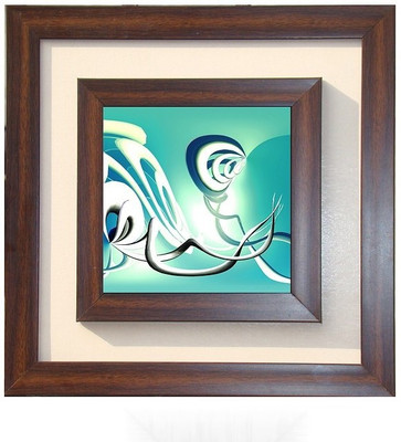 

Lila Painting DVL- M- 689 With Wooden Frame Canvas Art(15 inch X 15 inch)