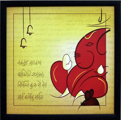 

Vakratund Ganesha Fine Art Print(11 inch X 11 inch, Framed)