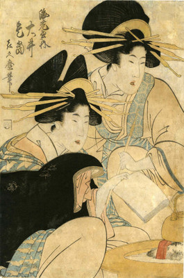 

Tallenge Japanese Art - Woodblock - Tsukimaro Kitagawa - Large Size Unframed Digital Art Print On Photographic Paper(24 inch X 16 inch, Rolled)