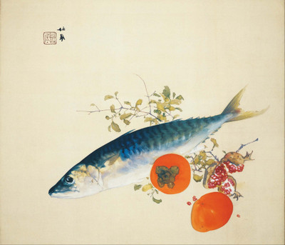 

Tallenge Japanese Art -Takeuchi Seiho - Autumn Fattens Fish and Ripens Wild Fruits - Small Size Unframed Digital Art Print On Photographic Paper(12 inch X 10 inch, Rolled)